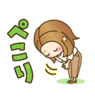 大人女子の日常【丁寧ことば】（個別スタンプ：18）