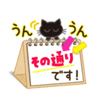 大人女子の日常【丁寧ことば】（個別スタンプ：22）