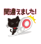 大人女子の日常【丁寧ことば】（個別スタンプ：27）