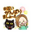 大人女子の日常【丁寧ことば】（個別スタンプ：29）
