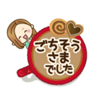 大人女子の日常【丁寧ことば】（個別スタンプ：31）