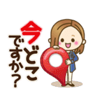 大人女子の日常【丁寧ことば】（個別スタンプ：35）