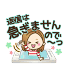 大人女子の日常【丁寧ことば】（個別スタンプ：37）