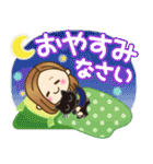 大人女子の日常【丁寧ことば】（個別スタンプ：39）