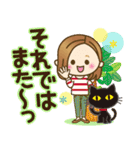 大人女子の日常【丁寧ことば】（個別スタンプ：40）