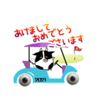 牛のゴルフ年賀状スタンプ21 丑年 Lineスタンプ Bobby G Design