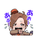 ゆきや学校生活スタンプ Lineスタンプ Uuum株式会社