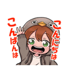 ゆきや学校生活スタンプ Lineスタンプ Uuum株式会社