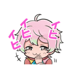 ゆきや学校生活スタンプ Lineスタンプ Uuum株式会社