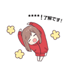 ジャージちゃん10.5（カスタム）（個別スタンプ：3）