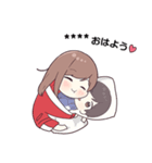 ジャージちゃん10.5（カスタム）（個別スタンプ：5）