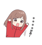 ジャージちゃん10.5（カスタム）（個別スタンプ：17）