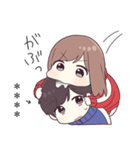 ジャージちゃん10.5（カスタム）（個別スタンプ：20）