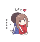 ジャージちゃん10.5（カスタム）（個別スタンプ：31）