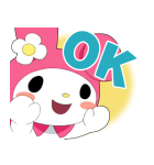 おねがいマイメロディ（個別スタンプ：1）