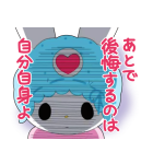 おねがいマイメロディ（個別スタンプ：7）