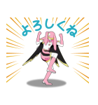おねがいマイメロディ（個別スタンプ：10）