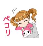 おねがいマイメロディ（個別スタンプ：11）