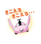 おねがいマイメロディ（個別スタンプ：13）