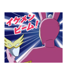 おねがいマイメロディ（個別スタンプ：14）