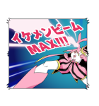 おねがいマイメロディ（個別スタンプ：15）