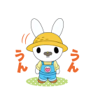 おねがいマイメロディ（個別スタンプ：19）