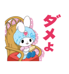 おねがいマイメロディ（個別スタンプ：26）