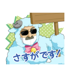 おねがいマイメロディ（個別スタンプ：29）