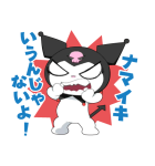 おねがいマイメロディ（個別スタンプ：35）