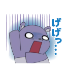 おねがいマイメロディ（個別スタンプ：37）