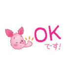 くまのプーさん（もこもこ）小さめスタンプ（個別スタンプ：3）
