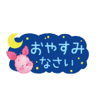 くまのプーさん（もこもこ）小さめスタンプ（個別スタンプ：6）