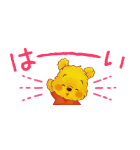 くまのプーさん（もこもこ）小さめスタンプ（個別スタンプ：9）