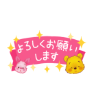 くまのプーさん（もこもこ）小さめスタンプ（個別スタンプ：15）