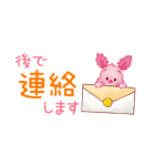 くまのプーさん（もこもこ）小さめスタンプ（個別スタンプ：17）