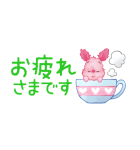 くまのプーさん（もこもこ）小さめスタンプ（個別スタンプ：19）