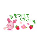 くまのプーさん（もこもこ）小さめスタンプ（個別スタンプ：23）