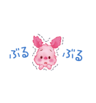 くまのプーさん（もこもこ）小さめスタンプ（個別スタンプ：35）