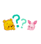 くまのプーさん（もこもこ）小さめスタンプ（個別スタンプ：39）
