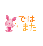 くまのプーさん（もこもこ）小さめスタンプ（個別スタンプ：40）