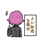 リアル男子大学生の女体化スタンプ Lineスタンプ まーさん