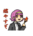 リアル男子大学生の女体化スタンプ Lineスタンプ まーさん