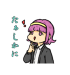 リアル男子大学生の女体化スタンプ Lineスタンプ まーさん