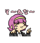 リアル男子大学生の女体化スタンプ Lineスタンプ まーさん