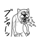 唾をまき散らす動物たち（個別スタンプ：4）