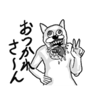 唾をまき散らす動物たち（個別スタンプ：6）