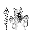 唾をまき散らす動物たち（個別スタンプ：12）