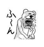 唾をまき散らす動物たち（個別スタンプ：13）