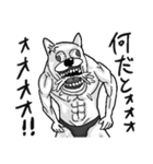 唾をまき散らす動物たち（個別スタンプ：18）