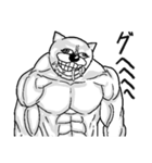 唾をまき散らす動物たち（個別スタンプ：22）